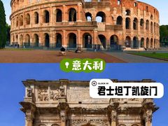 -埃菲尔铁塔