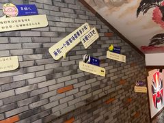 -蜀辣居鲜货老火锅(双流万达店)