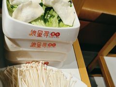 -浪里寻·臻牛养生牛肉火锅(方圆荟店)