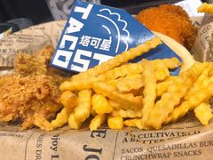 -TACO STAR 塔可星(下沙宝龙店)