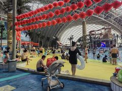 -天山海世界·米立方