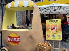 -Calix&Lay's(新天地店)