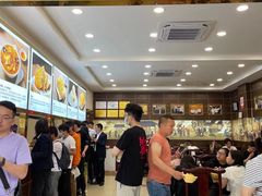 -方中山胡辣汤(成都首店)