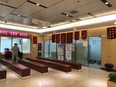 -慈铭体检(友谊精品分院)