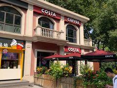 -COSTA COFFEE(上海虹口公园店)