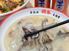 -武圣羊汤·西北面(朝阳门店)
