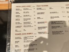-Wagas沃歌斯(环贸店)