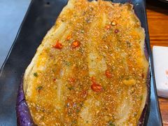 烤茄子-丹东特色烤肉(学府路一部店)