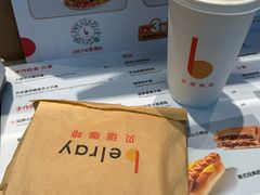 -贝瑞咖啡(深圳机场店)