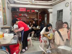 -共和老洪豆花草粿水粿