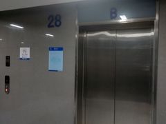 -悠乐汇