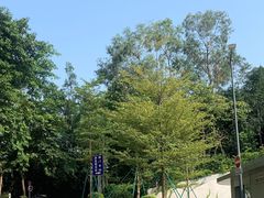 -广州市白云山风景名胜区