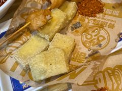 爆浆豆腐-魔都三兄弟酸辣粉·蘸卤炸串(虹桥万科店)