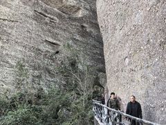 -南武当山景区