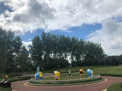 -云幽谷旅游区