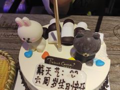-卡玛王子蛋糕(广雅店)