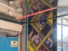 -移动谜城·大笨象密室逃脱(五棵松店)