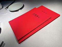 -三清潭烧鹅(兴业太古汇店)