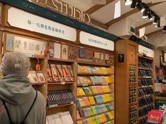 -三生有信(豫园商城店)