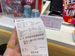 -DQ·蛋糕·冰淇淋(湖景东路店)