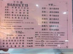 android_upload_pic-稻香酒家·33年老字号·港式粤菜(富邦中心店)