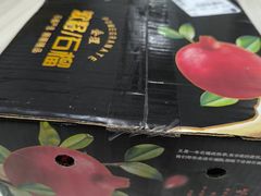 -南京西康宾馆