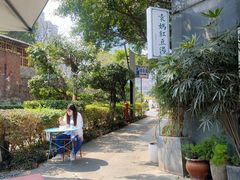 -袁妈红豆汤(重庆总店)