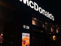 门面-麦当劳(金稻田路餐)