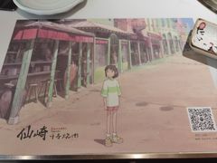 -千寻山野烤肉(中关村店)