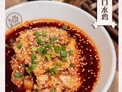 -江渔儿酸菜鱼(奥园广场金发购物中心店)