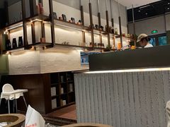 -乐班 Le'ban(凯德新地城店)
