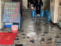 -深德天麻鱼头(沙溪总店)