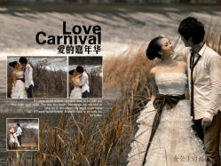 -金公主精品婚纱摄影