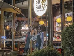 -Brut Eatery悦璞食堂(建国东路店)