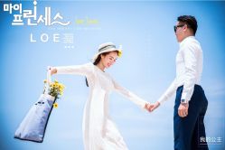 -经典婚纱摄影美学馆·私人定制
