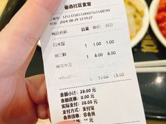 -荟选餐饮徐家汇社区食堂(徐虹北路店)