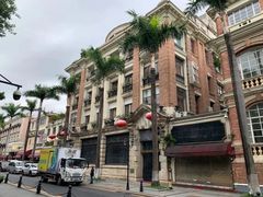 -陶然轩(沙面店)