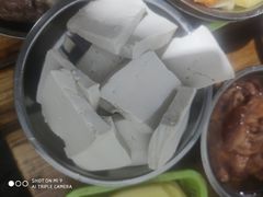 豆腐-浩文烧烤