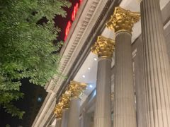 -碧中海汤泉汗蒸酒店