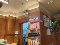 -奈雪的茶(印象城店)