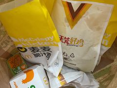 -麦当劳(南京苍山路店)