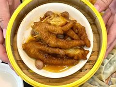 -官塘陈记鱼生·潮汕砂锅粥·牛肉火锅(潮枫路总店)