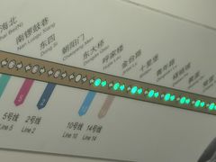 -呼家楼(地铁站)
