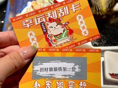 -上井料理黑金店(IFS国金中心店)