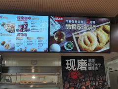 -肯德基(天津奥城店)