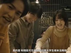 -学习谷日语培训日本留学·多语种外语教学(海淀人大分部)