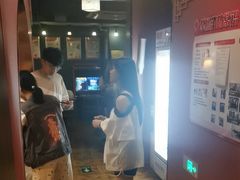 -星空密室·精选(天一豪景店)