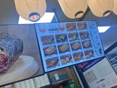 -一田屋饭团(华侨城沃尔玛店)