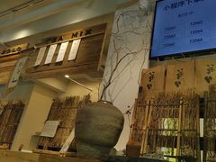 -成川茶店·潮汕工夫浓茶(万象店)