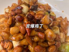 -成都驻京办餐厅(蜀都宾馆店)